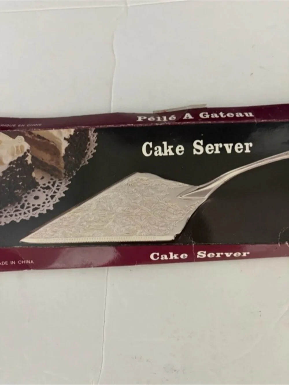 Vintage Style Cake Server Silver Tone Engraved Dessert Server w/ Box